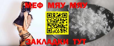 ALPHA PVP Можга