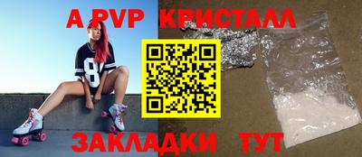 СК Можайск