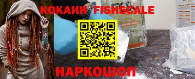 ALPHA PVP Можга