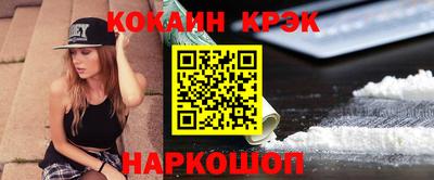 дживик Малгобек