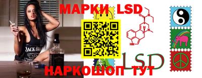 наркотики Моздок