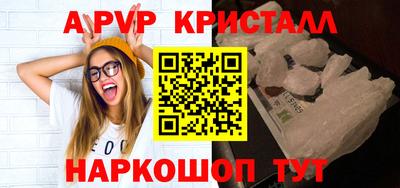 СК Можайск