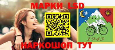 а пвп мука Малоярославец