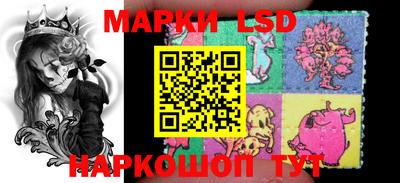 СК Можайск