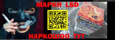 ALPHA PVP Можга