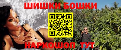 ALPHA PVP Можга