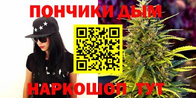 ALPHA PVP Можга