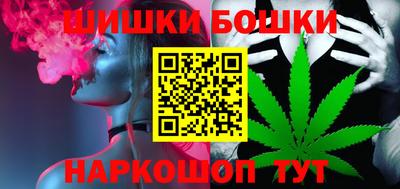 наркотики Моздок