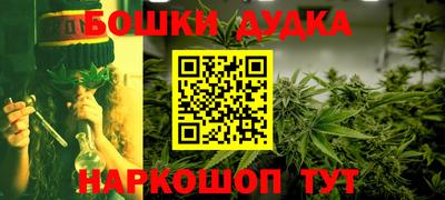 а пвп мука Малоярославец