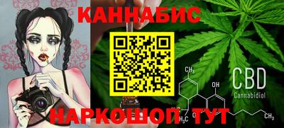 наркотики Моздок