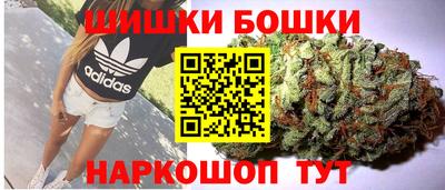 гашиш Мариинск