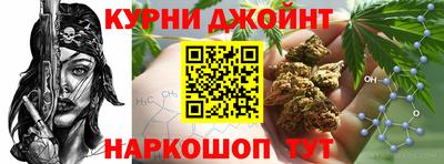 СК Можайск