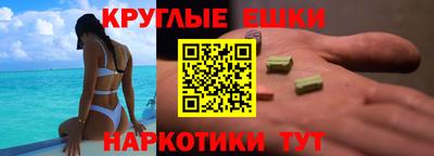 СК Можайск
