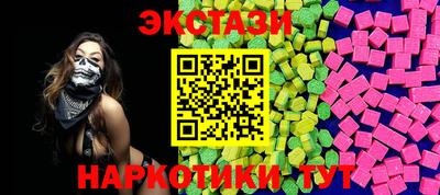 ALPHA PVP Можга