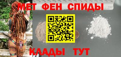 ALPHA PVP Можга