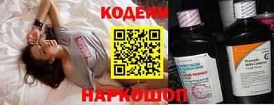 ALPHA PVP Можга