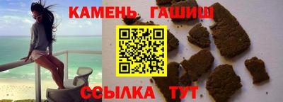 СК Можайск