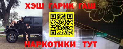 СК Можайск