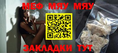 ALPHA PVP Можга