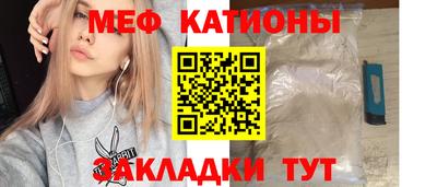 наркотики Моздок