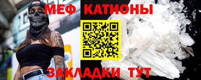 СК Можайск