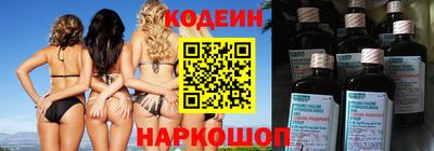 СК Можайск