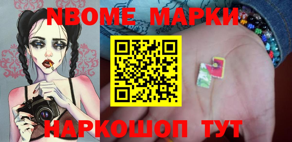 Лсд 25 экстази ecstasy  Лсд 25 экстази кислота  Вход с VPN  Фурманов 